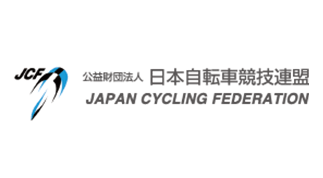 日本自転車競技連盟