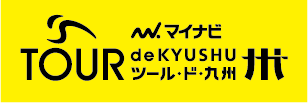 TOUR de KYUSHU